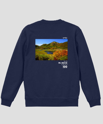 日本百名山 / No.34 火打山 Type B スウェット（裏パイル）/ 山と溪谷社