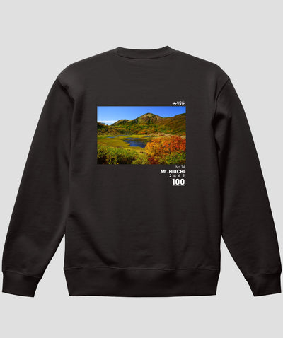 日本百名山 / No.34 火打山 Type B スウェット（裏パイル）/ 山と溪谷社
