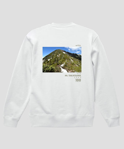 日本百名山 / No.35 高妻山 Type A スウェット（裏パイル）/ 山と溪谷社