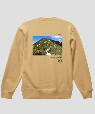 日本百名山 / No.35 高妻山 Type A スウェット（裏パイル）/ 山と溪谷社