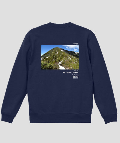 日本百名山 / No.35 高妻山 Type B スウェット（裏パイル）/ 山と溪谷社
