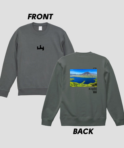 日本百名山 / No.36 男体山 Type A スウェット（裏パイル）/ 山と溪谷社