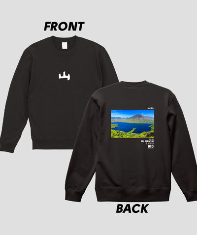 日本百名山 / No.36 男体山 Type A スウェット（裏パイル）/ 山と溪谷社