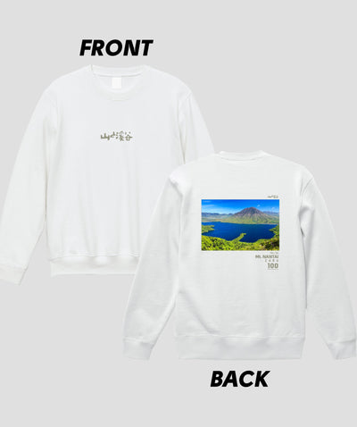 日本百名山 / No.36 男体山 Type B スウェット（裏パイル）/ 山と溪谷社