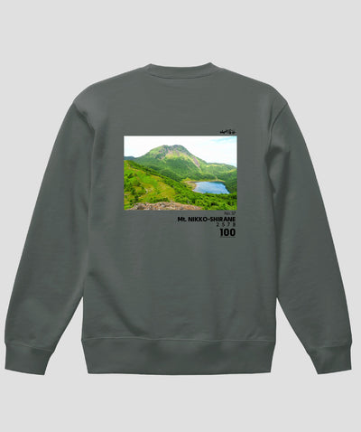 日本百名山 / No.37 日光白根山 Type A スウェット（裏パイル）/ 山と溪谷社