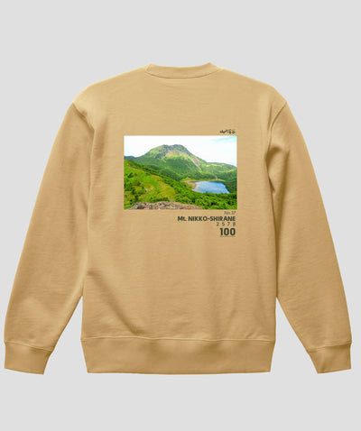 日本百名山 / No.37 日光白根山 Type A スウェット（裏パイル）/ 山と溪谷社