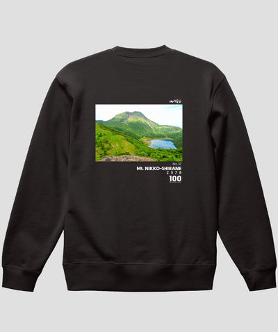 日本百名山 / No.37 日光白根山 Type A スウェット（裏パイル）/ 山と溪谷社