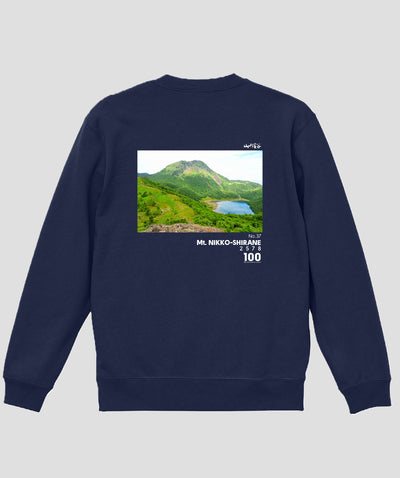 日本百名山 / No.37 日光白根山 Type B スウェット（裏パイル）/ 山と溪谷社