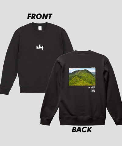 日本百名山 / No.38 皇海山 Type A スウェット（裏パイル）/ 山と溪谷社