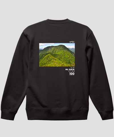 日本百名山 / No.38 皇海山 Type A スウェット（裏パイル）/ 山と溪谷社