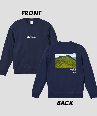 日本百名山 / No.38 皇海山 Type B スウェット（裏パイル）/ 山と溪谷社