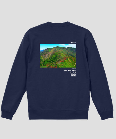 日本百名山 / No.39 武尊山 Type B スウェット（裏パイル）/ 山と溪谷社