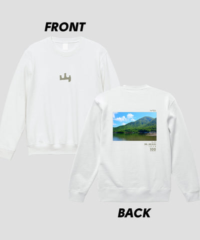 日本百名山 / No.40 赤城山 Type A スウェット（裏パイル）/ 山と溪谷社