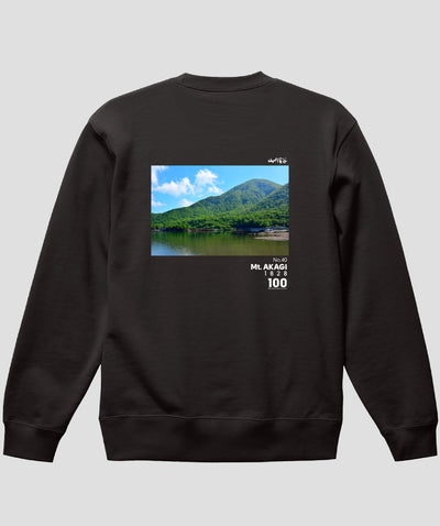 日本百名山 / No.40 赤城山 Type A スウェット（裏パイル）/ 山と溪谷社