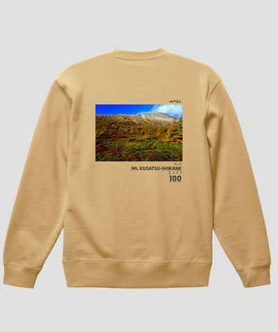 日本百名山 / No.41 草津白根山 Type A スウェット（裏パイル）/ 山と溪谷社