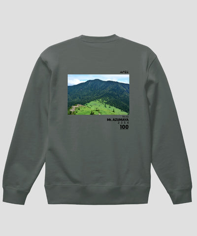 日本百名山 / No.42 四阿山 Type A スウェット（裏パイル）/ 山と溪谷社