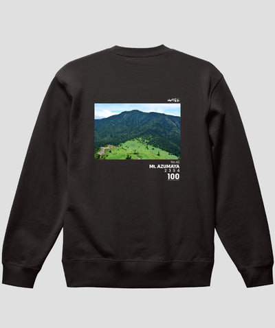 日本百名山 / No.42 四阿山 Type A スウェット（裏パイル）/ 山と溪谷社