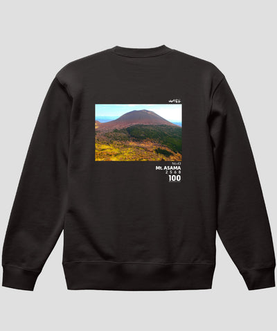 日本百名山 / No.43 浅間山 Type A スウェット（裏パイル）/ 山と溪谷社