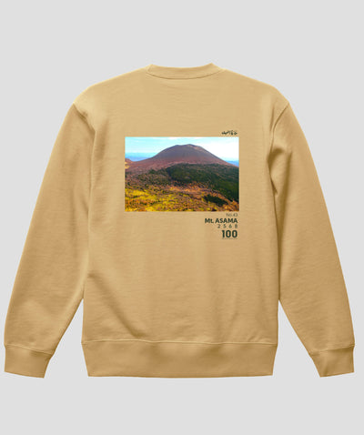 日本百名山 / No.43 浅間山 Type B スウェット（裏パイル）/ 山と溪谷社