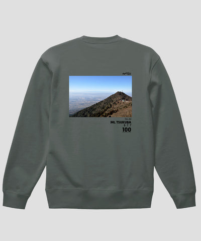 日本百名山 / No.44 筑波山 Type A スウェット（裏パイル）/ 山と溪谷社