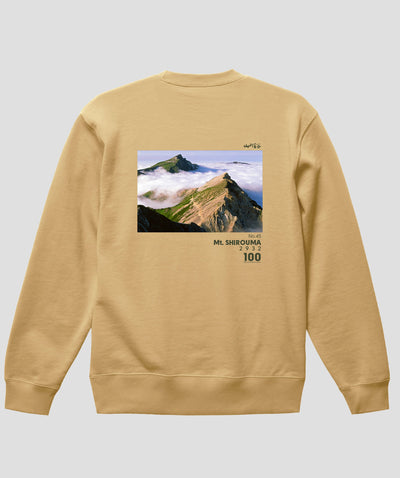 日本百名山 / No.45 白馬岳 Type B スウェット（裏パイル）/ 山と溪谷社