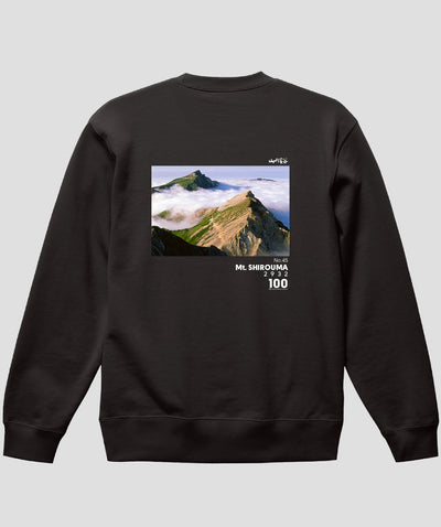日本百名山 / No.45 白馬岳 Type B スウェット（裏パイル）/ 山と溪谷社