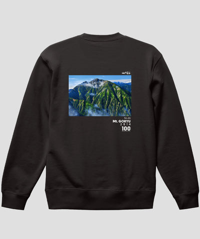 日本百名山 / No.46 五竜岳 Type A スウェット（裏パイル）/ 山と溪谷社