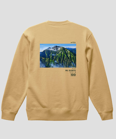 日本百名山 / No.46 五竜岳 Type B スウェット（裏パイル）/ 山と溪谷社