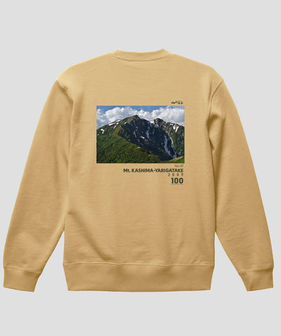 日本百名山 / No.47 鹿島槍ヶ岳 Type B スウェット（裏パイル）/ 山と溪谷社