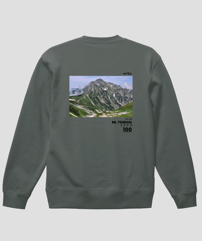 日本百名山 / No.48 剱岳 Type B スウェット（裏パイル）/ 山と溪谷社