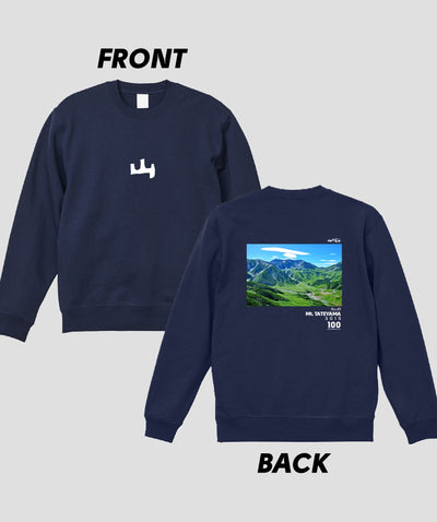 日本百名山 / No.49 立山 Type A スウェット（裏パイル）/ 山と溪谷社