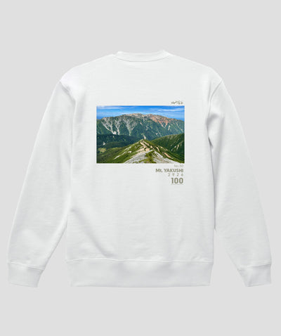 日本百名山 / No.50 薬師岳 Type A スウェット（裏パイル）/ 山と溪谷社