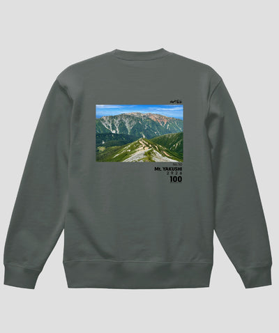 日本百名山 / No.50 薬師岳 Type A スウェット（裏パイル）/ 山と溪谷社
