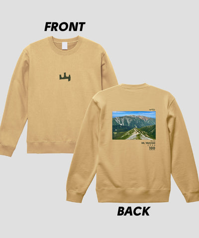 日本百名山 / No.50 薬師岳 Type A スウェット（裏パイル）/ 山と溪谷社