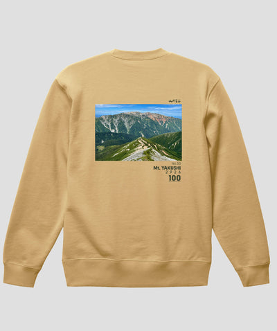 日本百名山 / No.50 薬師岳 Type A スウェット（裏パイル）/ 山と溪谷社