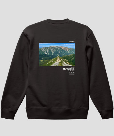日本百名山 / No.50 薬師岳 Type B スウェット（裏パイル）/ 山と溪谷社