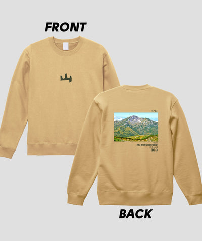 日本百名山 / No.51 黒部五郎岳 Type A スウェット（裏パイル）/ 山と溪谷社