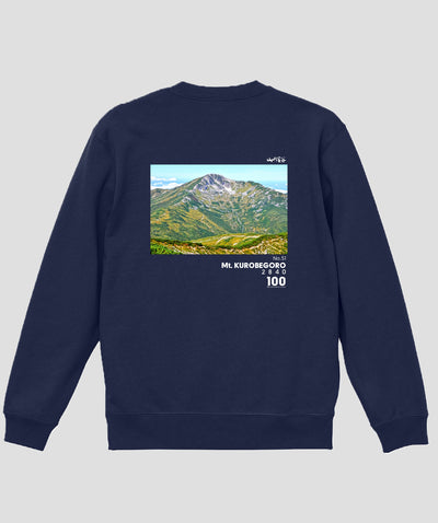 日本百名山 / No.51 黒部五郎岳 Type B スウェット（裏パイル）/ 山と溪谷社