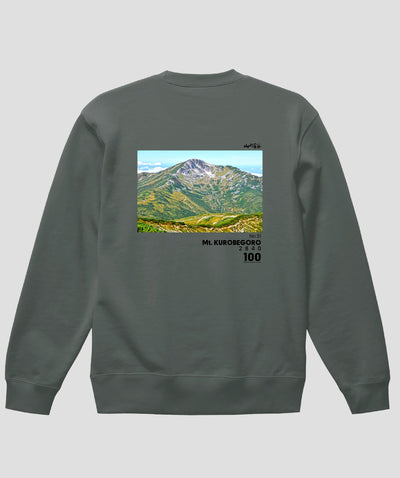 日本百名山 / No.51 黒部五郎岳 Type B スウェット（裏パイル）/ 山と溪谷社