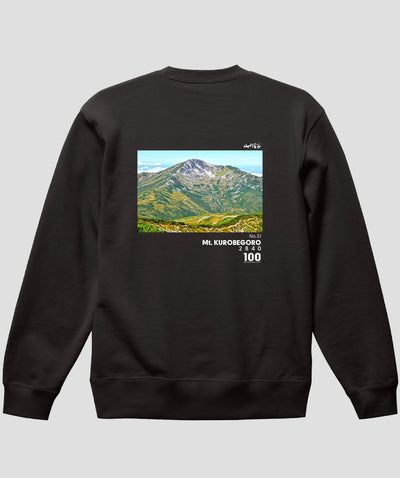 日本百名山 / No.51 黒部五郎岳 Type B スウェット（裏パイル）/ 山と溪谷社