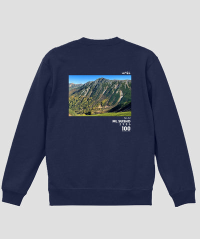 日本百名山 / No.52 水晶岳 Type B スウェット（裏パイル）/ 山と溪谷社