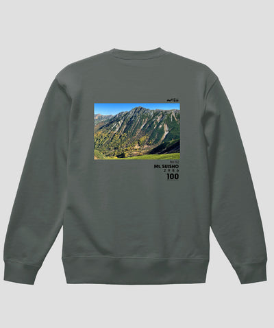 日本百名山 / No.52 水晶岳 Type B スウェット（裏パイル）/ 山と溪谷社