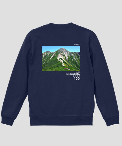 日本百名山 / No.53 鷲羽岳 Type A スウェット（裏パイル）/ 山と溪谷社