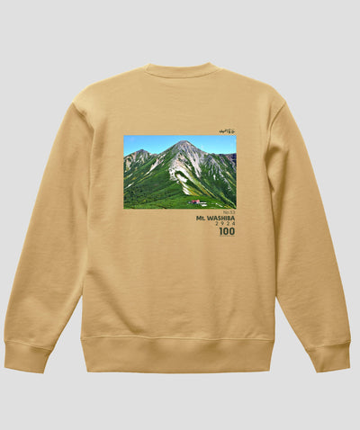 日本百名山 / No.53 鷲羽岳 Type A スウェット（裏パイル）/ 山と溪谷社