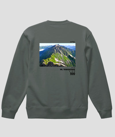 日本百名山 / No.54 槍ヶ岳 Type B スウェット（裏パイル）/ 山と溪谷社