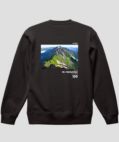 日本百名山 / No.54 槍ヶ岳 Type B スウェット（裏パイル）/ 山と溪谷社