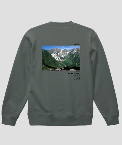 日本百名山 / No.55 奥穂高岳 Type A スウェット（裏パイル）/ 山と溪谷社