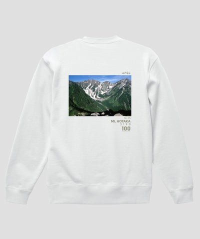 日本百名山 / No.55 奥穂高岳 Type B スウェット（裏パイル）/ 山と溪谷社