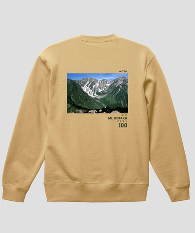日本百名山 / No.55 奥穂高岳 Type B スウェット（裏パイル）/ 山と溪谷社