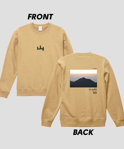 日本百名山 / No.56 常念岳 Type A スウェット（裏パイル）/ 山と溪谷社